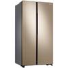 Холодильник side by side Samsung RS61R5001