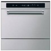 Шкаф шоковой заморозки KitchenAid KCBSX 60600