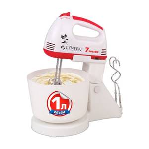 Миксер CENTEK CT-1113