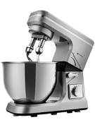 Планетарный миксер Kitfort KT-1338