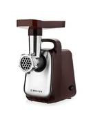 Мясорубка Brayer BR1601