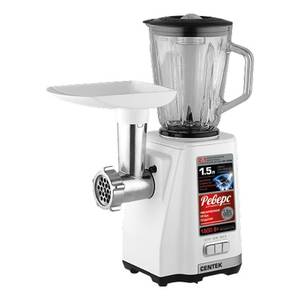 Мясорубка CENTEK CT-1616