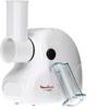 Мясорубка Moulinex HV2 ME209139