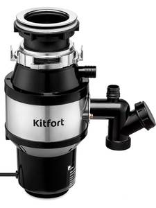 Измельчитель пищевых отходов Kitfort КТ-2090