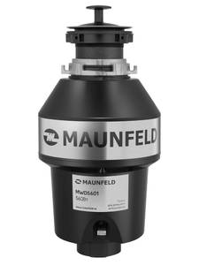 Измельчитель пищевых отходов MAUNFELD MWD5601