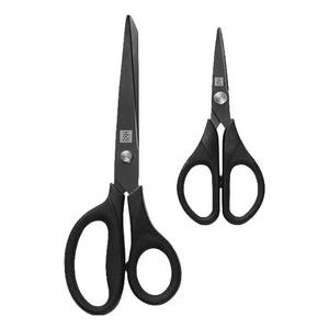 Кухонные ножницы Huo Hou HU0030