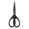 Кухонные ножницы Xiaomi Huo Hou Hot Kitchen Scissors