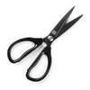 Кухонные ножницы Xiaomi Huo Hou Hot Kitchen Scissors