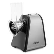 Овощерезка Kitfort KT-1384