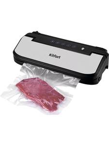 Вакуумный упаковщик Kitfort KT-1516