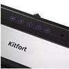 Вакуумный упаковщик Kitfort KT-1516