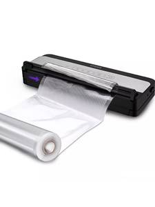 Вакуумный упаковщик Kitfort KT-1533