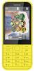 Nokia 225 Dual SIM