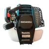Триммер Makita EM3400U Триммер Makita EM3400U