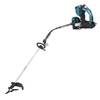 Триммер Makita EM4350RH Триммер Makita EM4350RH