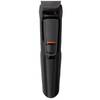 Триммер Philips MG3730/15 