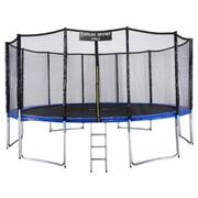 Батут Atlas Sport 490 см - 16ft Pro