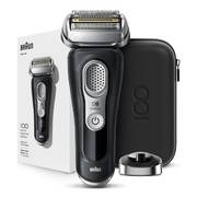 Braun Series 9 Wet & Dry Design Edition