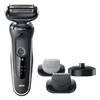 Электробритва Braun Series 5 50-W4650cs