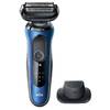Электробритва Braun Series 6 60-B7200cc