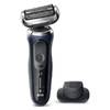 Электробритва Braun Series 7 70-B1200s Электробритва Braun Series 7 70-B1200s