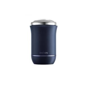 Электробритва Enchen Traveller Mini