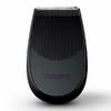 Электробритва Philips S51