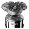 Электробритва Philips S9000 Prestige SP9862/14