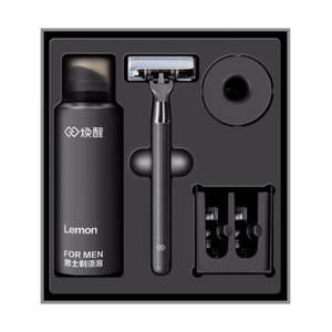 Набор для бритья Xiaomi Mijia Lemon Razor H-300