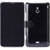 Чехол-книга Nillkin для Nokia Lumia 1320