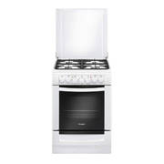 Кухонная плита GEFEST 6102-02