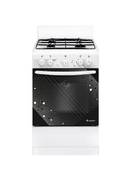 Кухонная плита GEFEST ПГ 5100 001