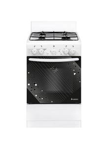Кухонная плита GEFEST ПГ 5100 001