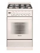 Кухонная плита GEFEST ПГЭ 5302-04