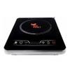 Настольная плита Kitfort KT-102