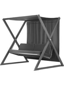 Садовые качели ПИК Сакура 008