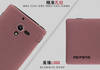 Чехол для Sony Xperia ZL L35h керамический + пленка Meifeng CharmingSand черный Чехол для Sony Xperia ZL L35h керамический + пленка Meifeng CharmingSand черный