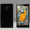 Чехол для Sony Xperia ZL L35h керамический + пленка Meifeng CharmingSand черный Чехол для Sony Xperia ZL L35h керамический + пленка Meifeng CharmingSand черный