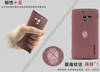 Чехол для Sony Xperia ZL L35h керамический + пленка Meifeng CharmingSand черный Чехол для Sony Xperia ZL L35h керамический + пленка Meifeng CharmingSand черный