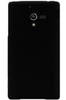 Чехол для Sony Xperia ZL L35h керамический + пленка Meifeng CharmingSand черный Чехол для Sony Xperia ZL L35h керамический + пленка Meifeng CharmingSand черный