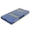 Чехол для Sony Xperia Z LT36i кожаный - книжка с окошком NillKin Easy синий