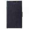 Чехол для Nokia Lumia 925 пластик с кожей Nillkin V-Style Чехол для Nokia Lumia 925 пластик с кожей Nillkin V-Style