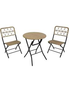 Набор садовой мебели Garden Story Арго SG-22012