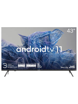 KIVI 43U750N