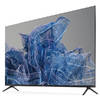 KIVI 65U750N
