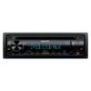 CD/MP3-магнитола Sony CDX-G3300UV CD/MP3-магнитола Sony CDX-G3300UV