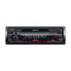 USB-магнитола Sony DSX-A210UI USB-магнитола Sony DSX-A210UI