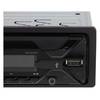 USB-магнитола Sony DSX-A212UI USB-магнитола Sony DSX-A212UI