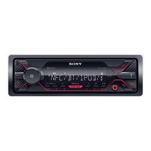 USB-магнитола Sony DSX-A410BT