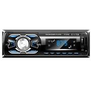 USB-магнитола CENTEK CT-8108